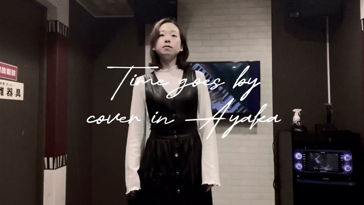Time goes by  cover in Ayaka