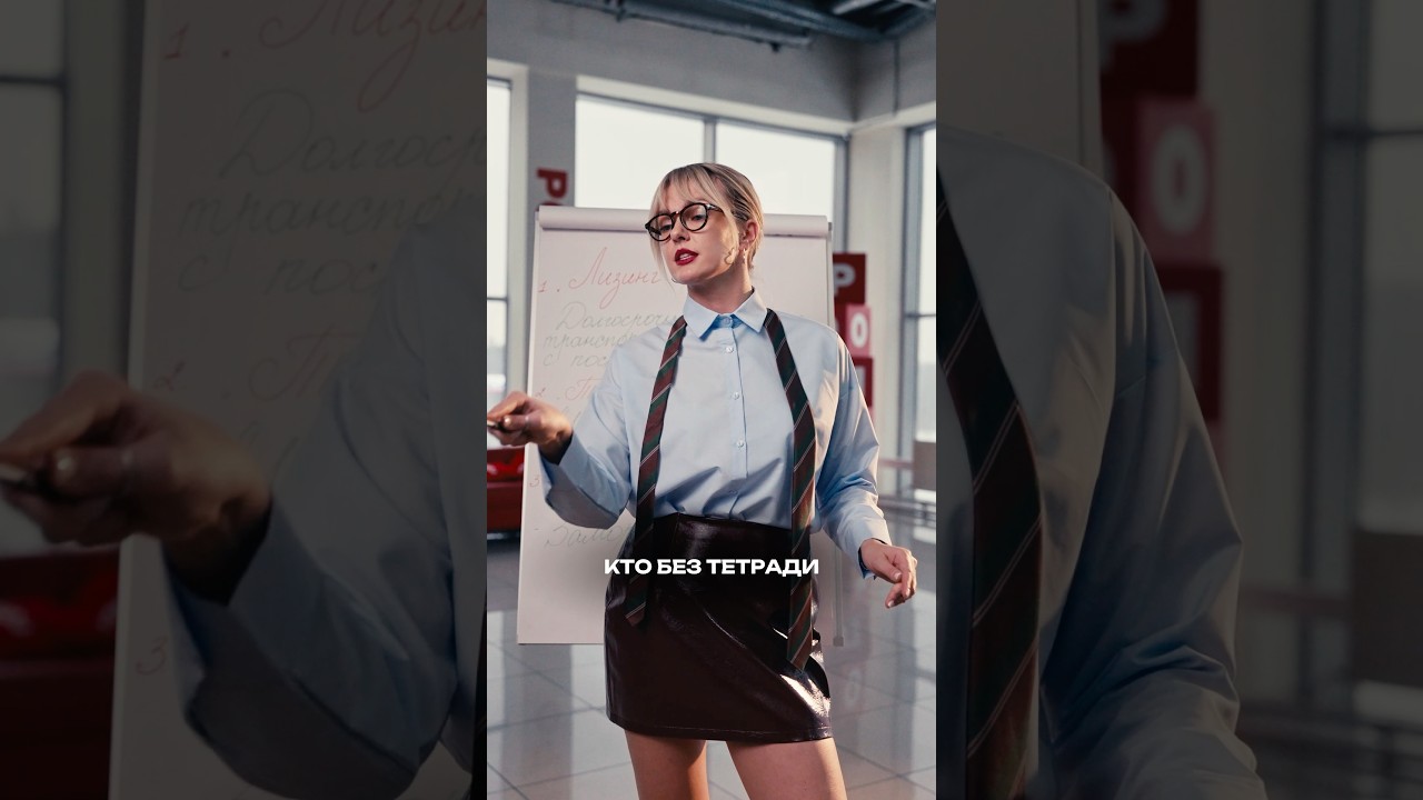 Достаем двойные листочки и записываем 🤓