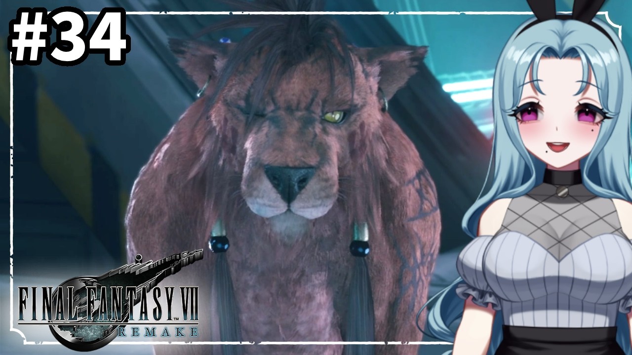 【FF7リメイク】「こういう生き物」現る #34 ※ネタバレあり【初見】
