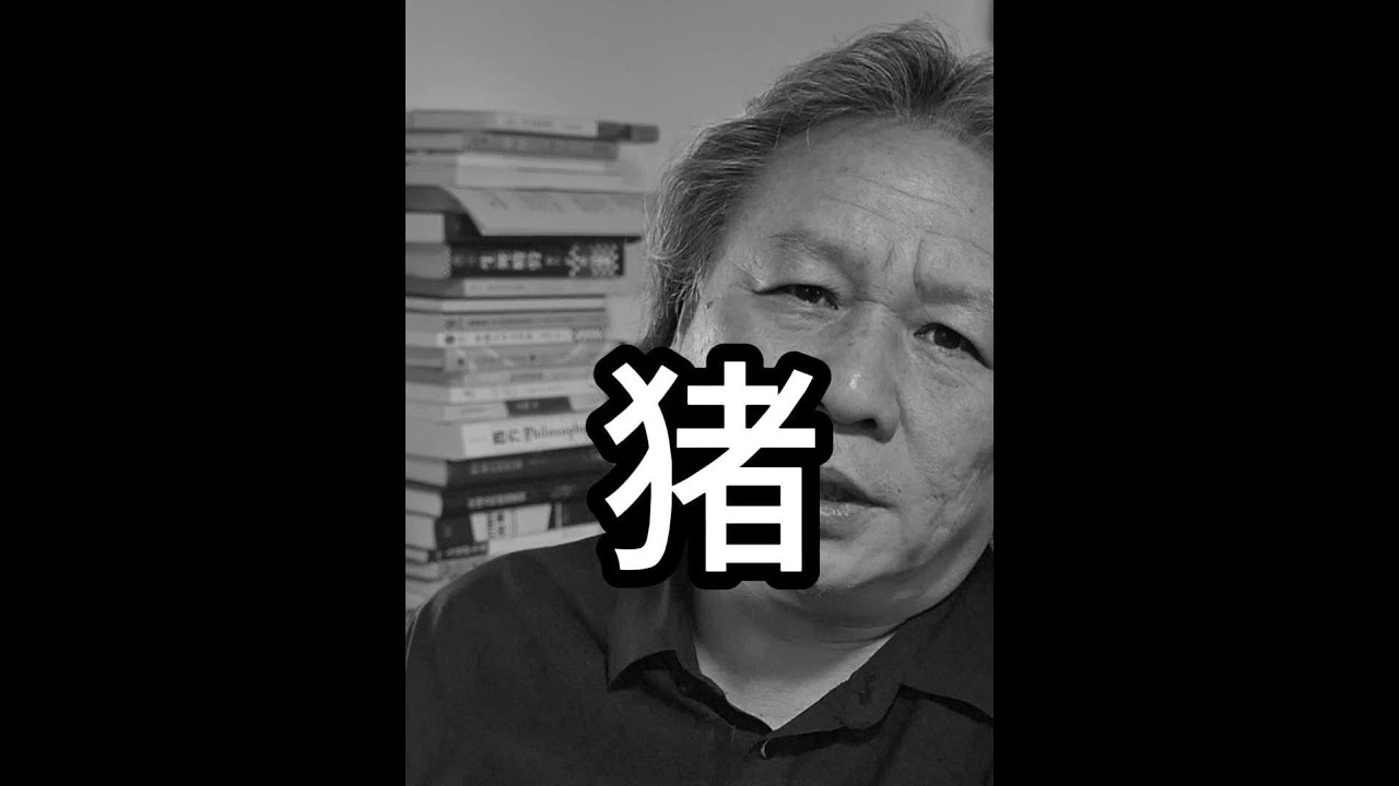 只要足够优秀我就会变得自信？“成就自信”#心理学 #自信