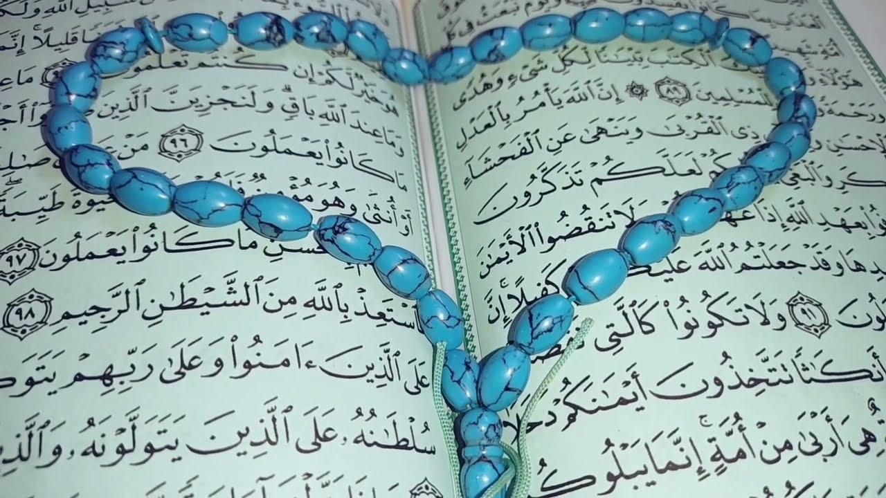 برج الجدي ♑ طاقة جديدة داخله حياتك واللى ظلمك هيدفع الثمن خطواتك جايه واثقه وفرص #القارئه_ام_احمد