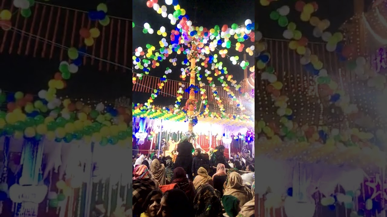 Jashan 13 Rajab Darbar Saha chan charg Rawalpindi 