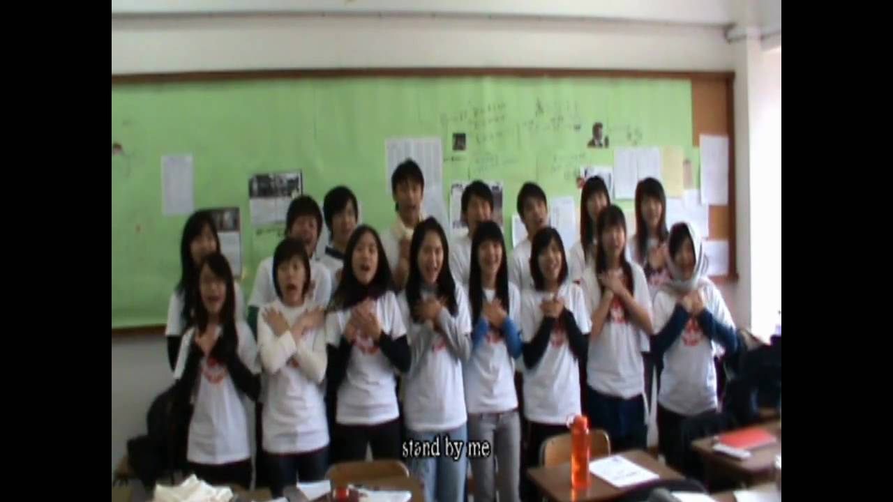模仿維他奶廣告 (Stand by me) 的中七畢業片