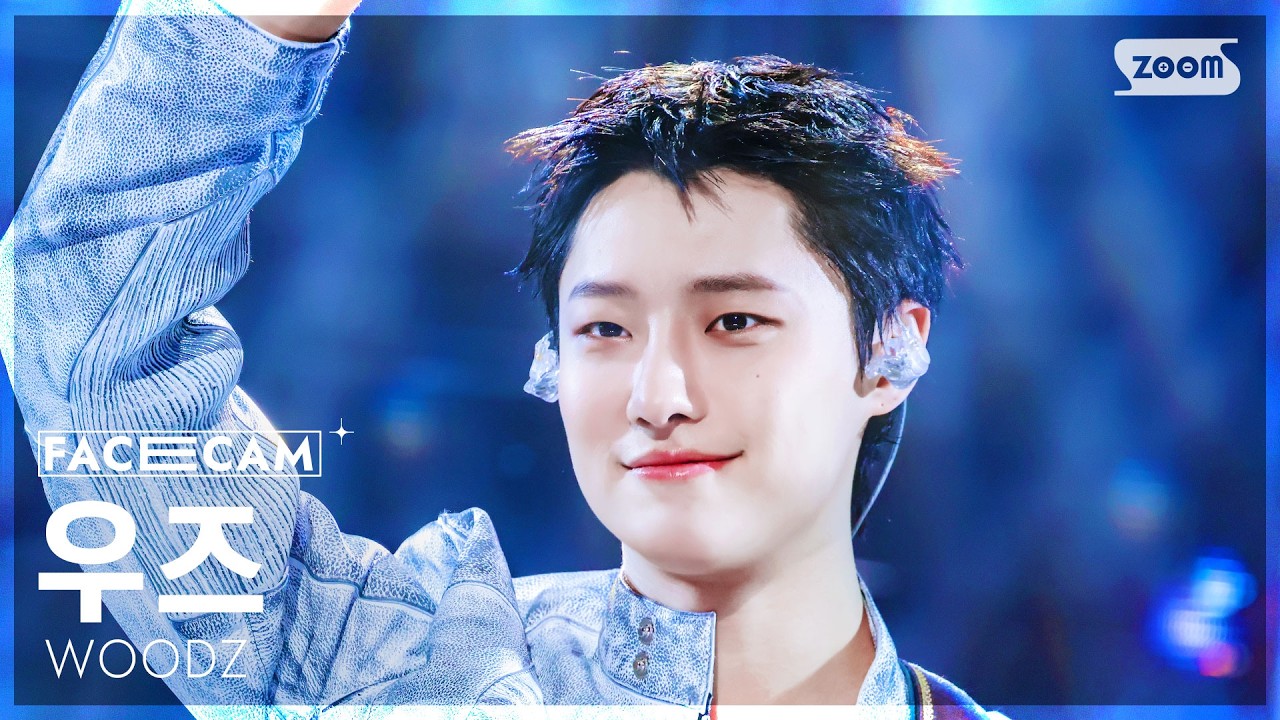 [페이스캠4K] 우즈 'Human Extinction' (WOODZ FaceCam) @SBS Inkigayo 260309