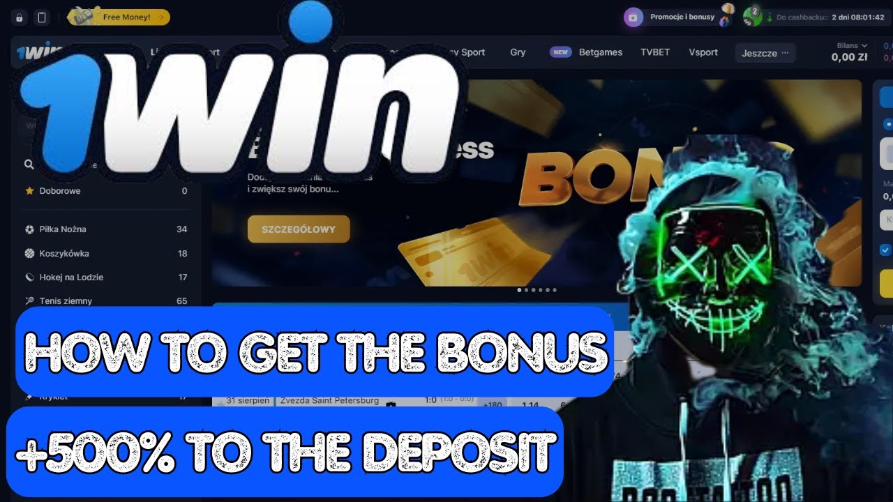 Convert bonuses into real money ! How to wager a bonus at 1WIN