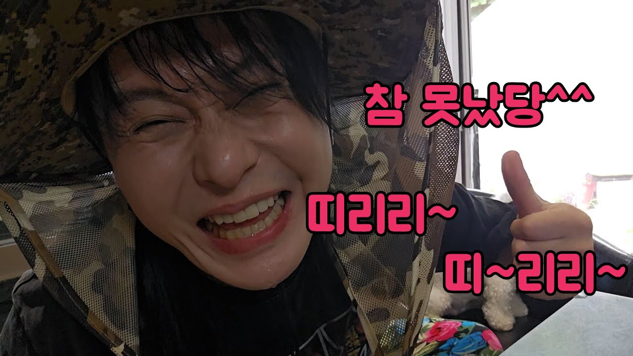 화분이벤트 반드시 성공하겠습니다!! #vlog