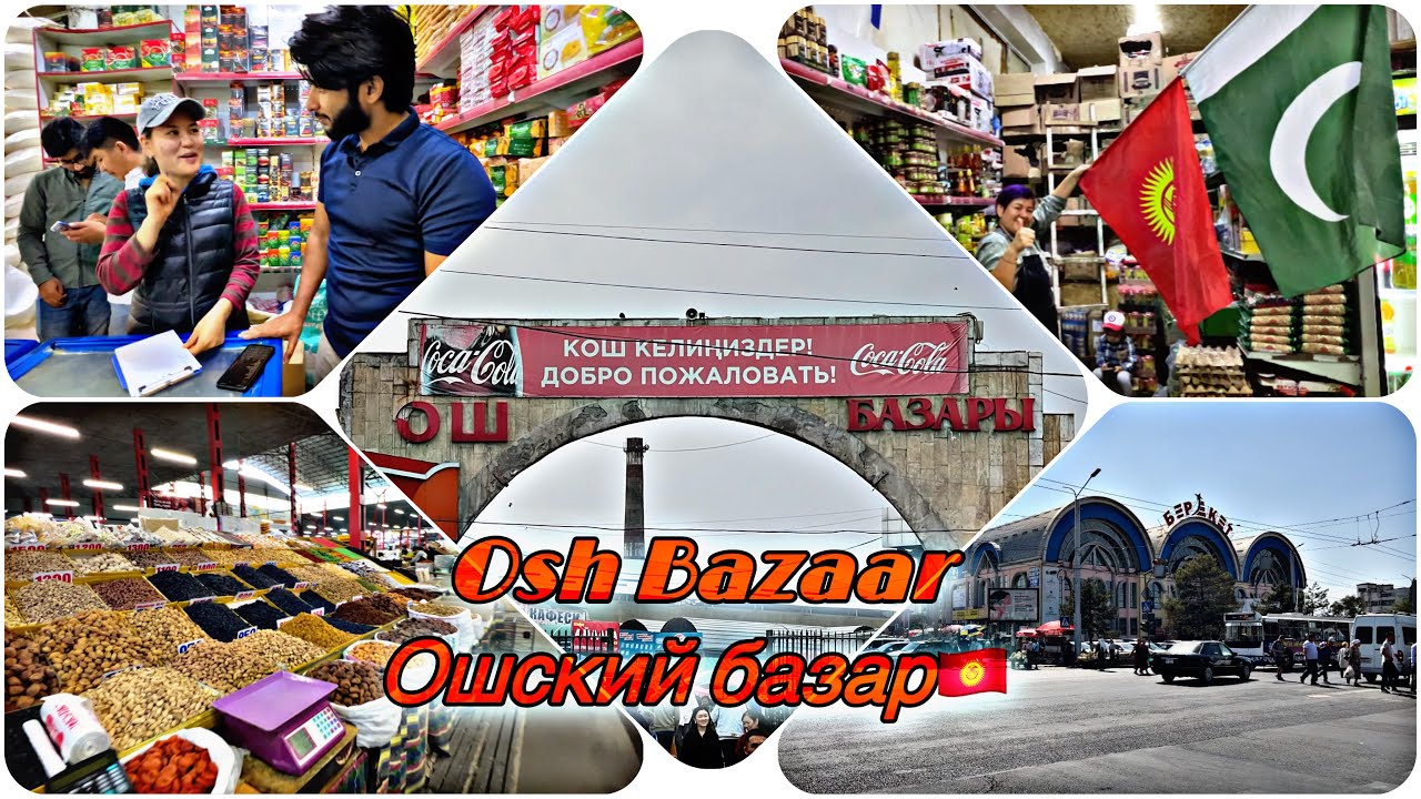 Osh Bazaar 🇰🇬| Biggest Bazaar of Kyrgyzstan | Ошский базар | ARK Vloggs