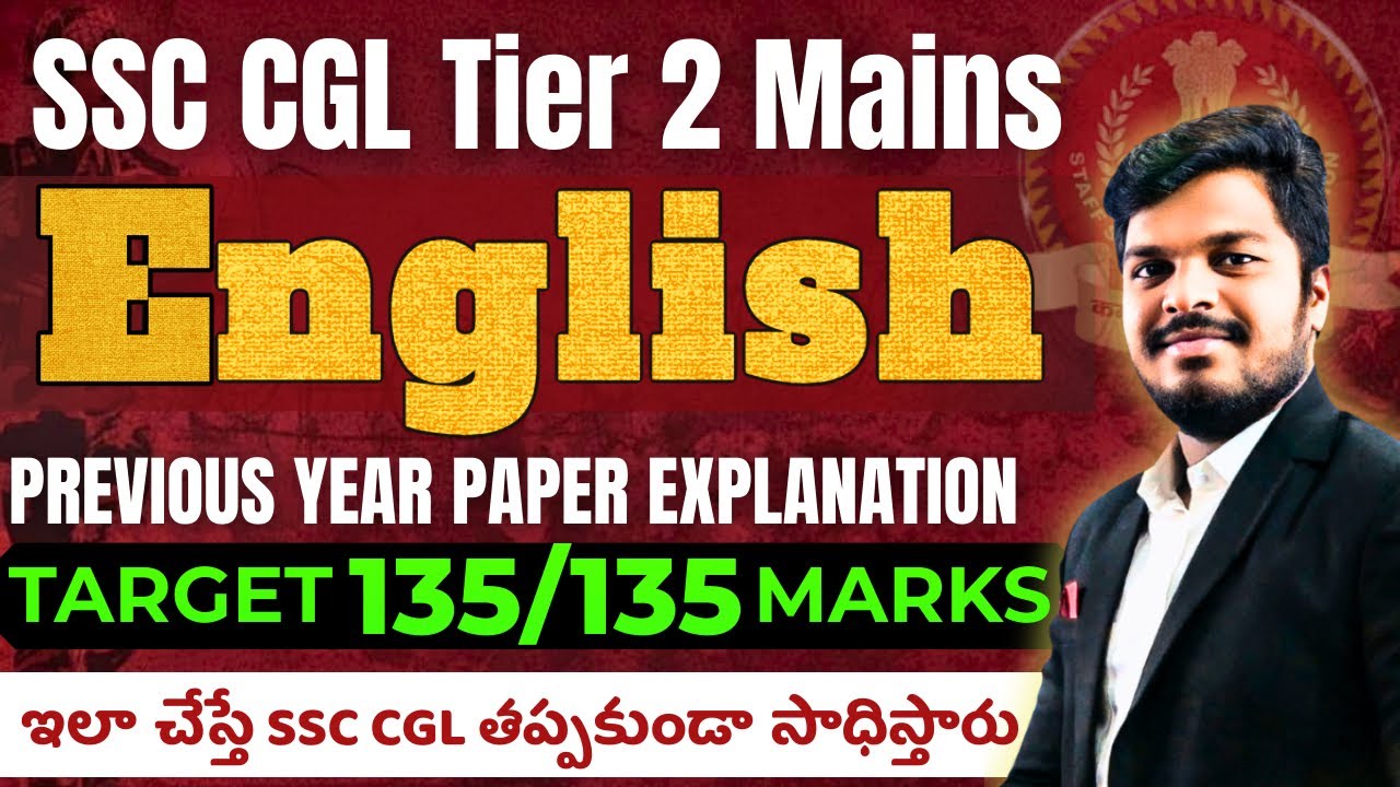 SSC CGL TIER 2 MAINS ENGLISH CLASSES 2026 | CGL TIER 2 ENGLISH PREVIOUS QUESTIONS EXPLANATION PART 1