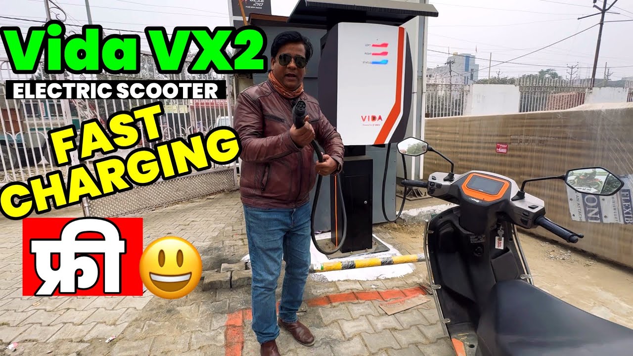Vida VX2 Electric Scooter Fast Charging detail Process | Free | How to Charge & Time ? 