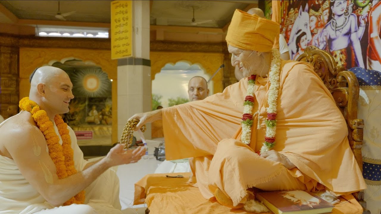 Initiation Ceremony | Tirupati, India