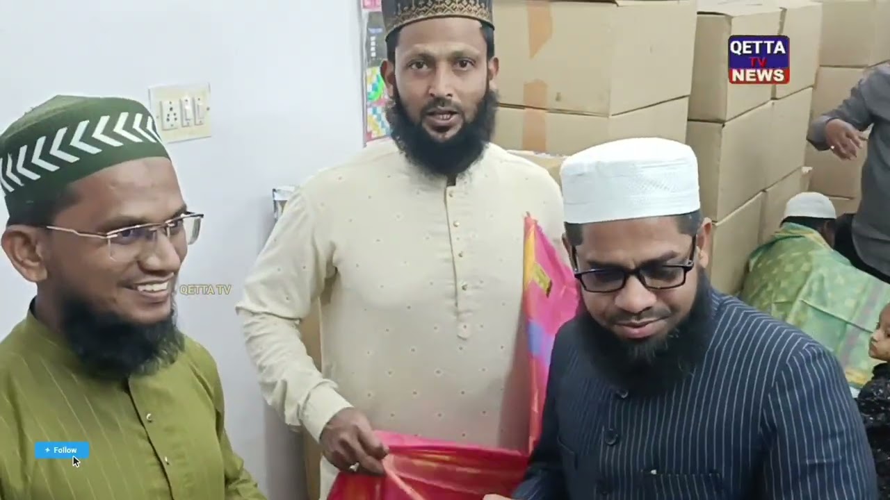 17 February 2026 NEW SHOP OPPING EK LIKE KARO BHAI 