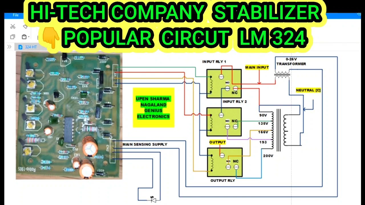 HI-TECH COMPANY  STABILIZER👇POPULAR  CIRCUT  LM 324