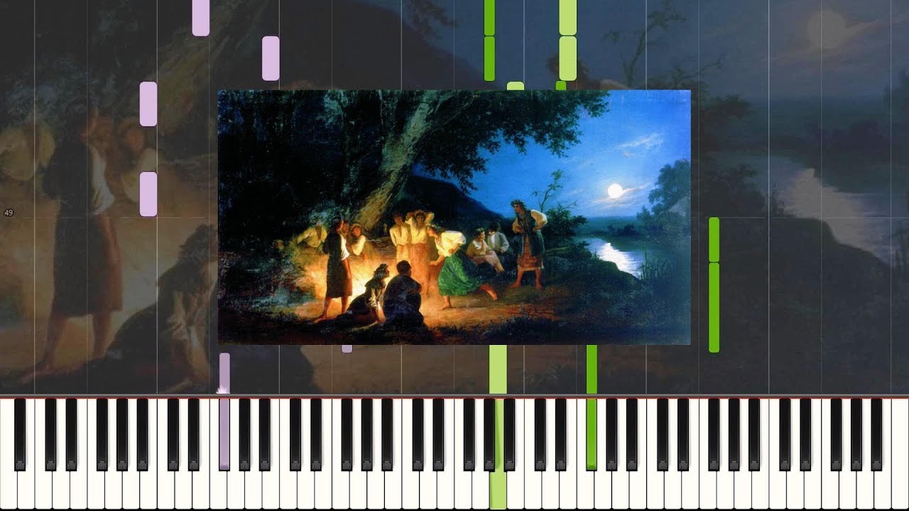Широка река (как играть, piano cover)