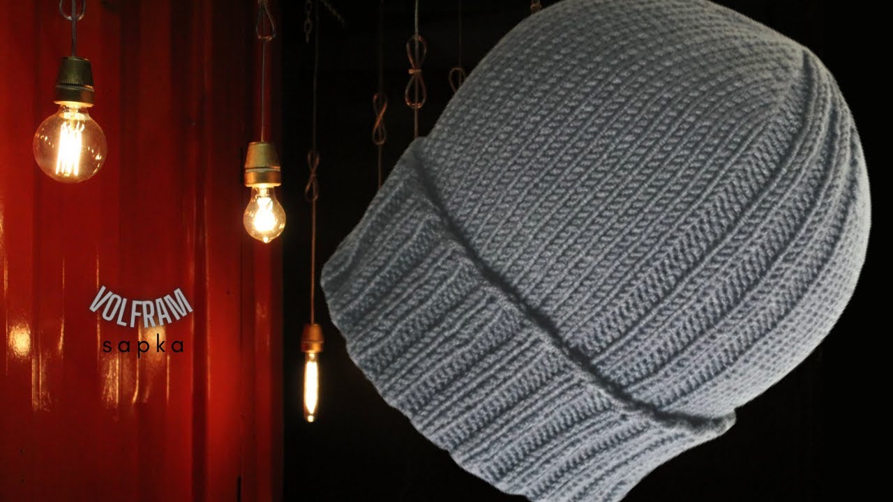 "VOLFRAM" SAPKA 💡🔥❄️