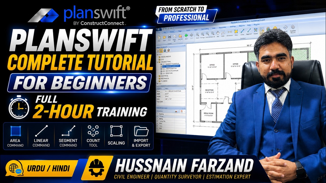 PlanSwift Complete Tutorial for Beginners | Full 2-Hour Training | Urdu Hindi | Hussnain Farzand