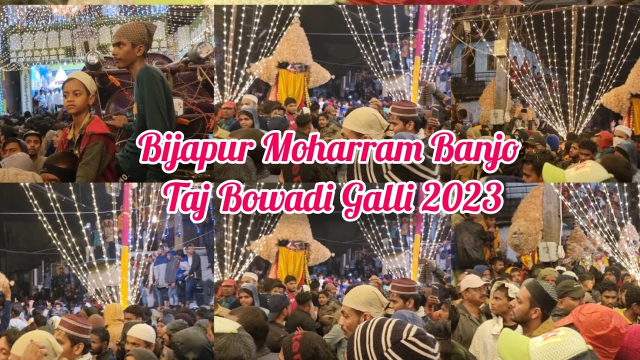 #bijapurmoharram bijapur moharram banjo | 27/07/2023 |