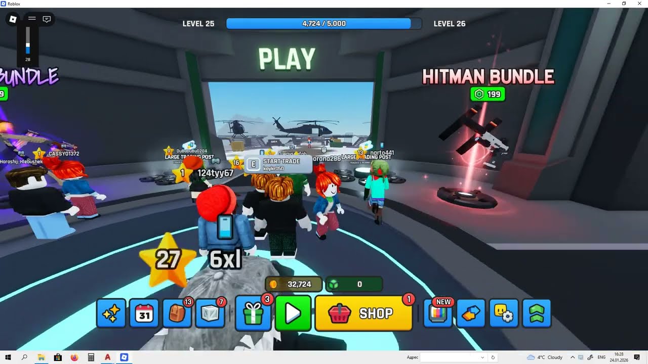 My favorite combat arena!!! #roblox #arena #obby #games #shootinggame
