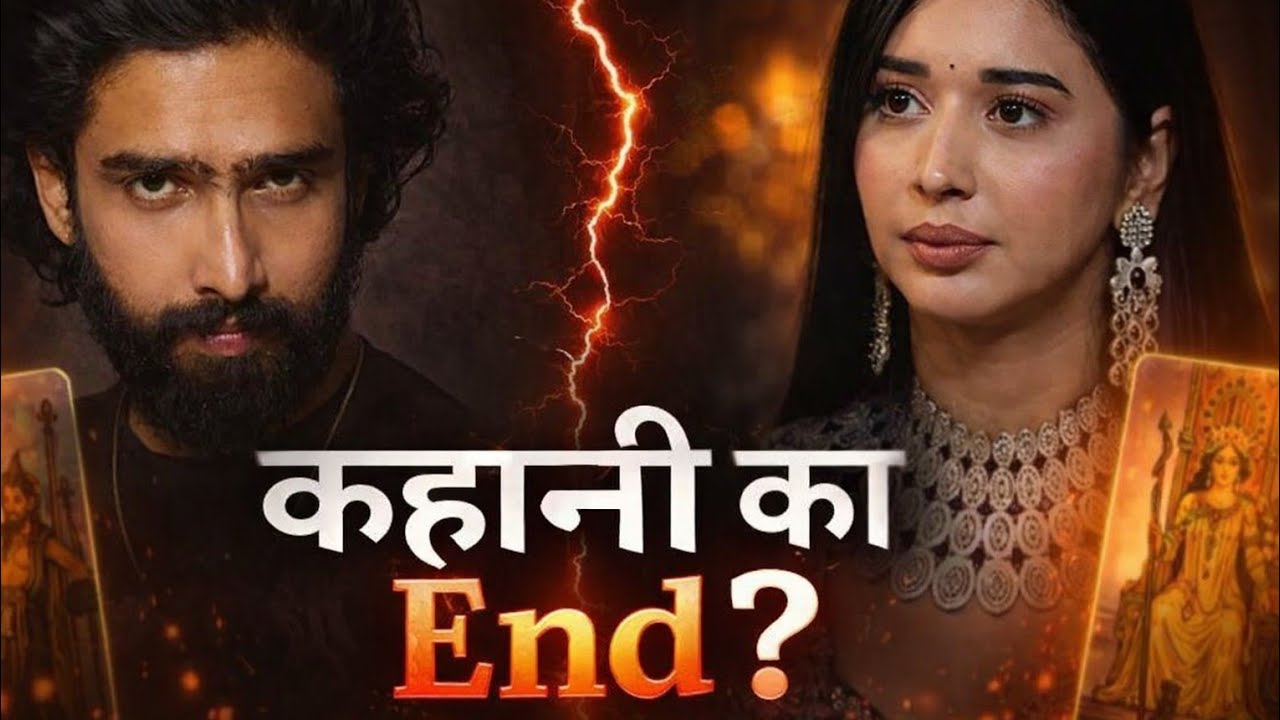 Amaal–Tanya: Ab Sab Khatam Kahani? | Hindi Tarot Reading