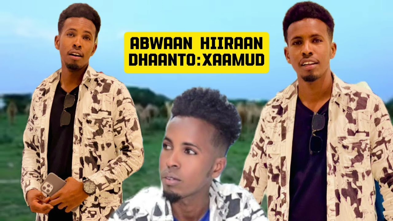 ABWAAN   HIIRAAN DHAANTO CUSUB XAAMUD OFFICIAN VIDEO DAAWASHO WACAN #duet #greenscreen