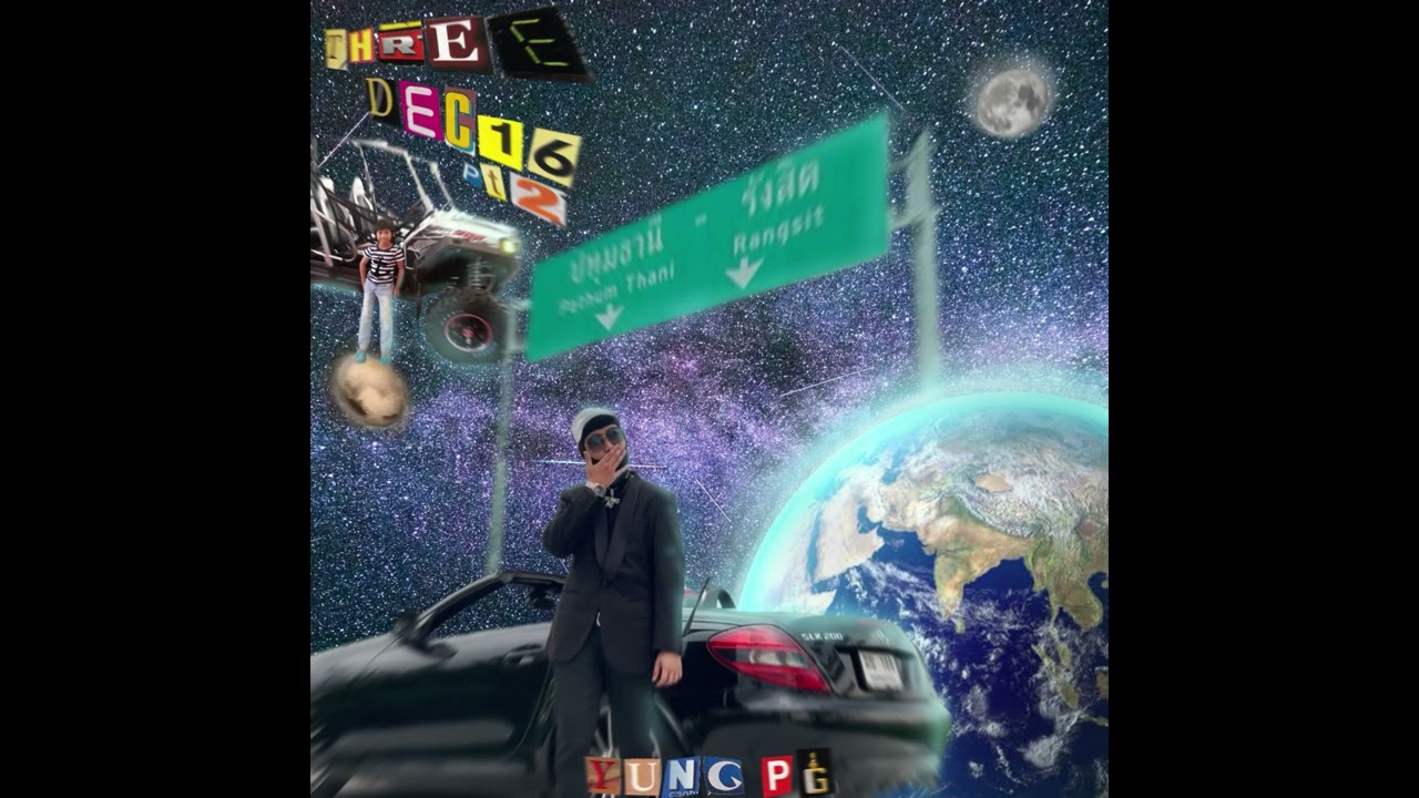 YUNG PG - Hit The Sun