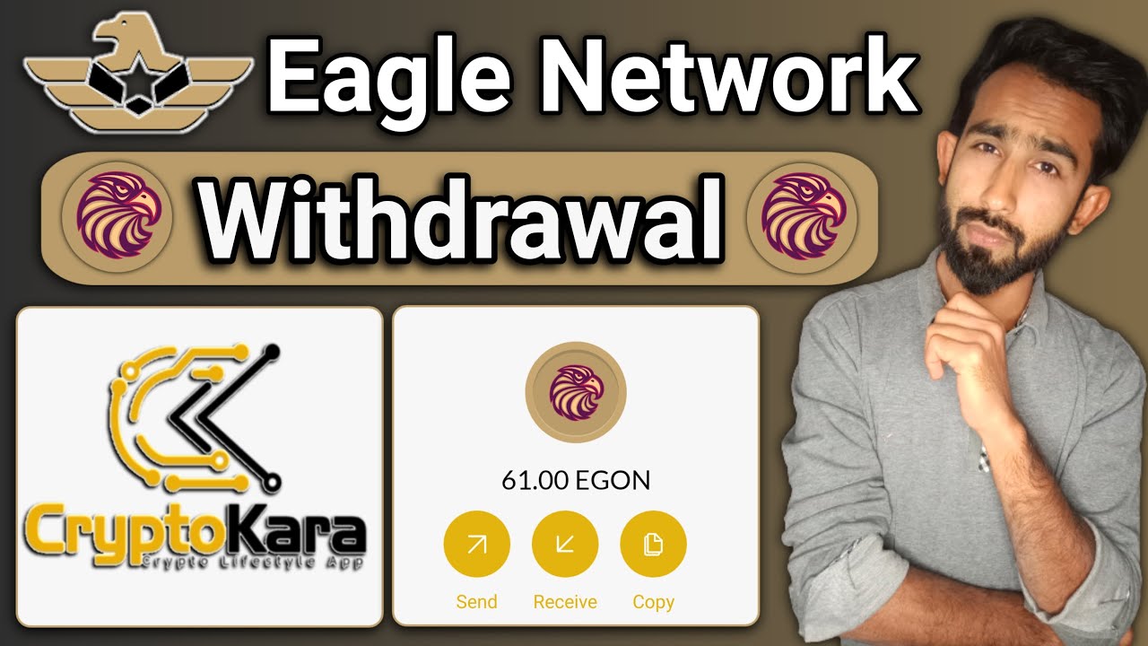 Eagle Network Withdrawal in Cryptokara wallet - cryptocurrency withdraw