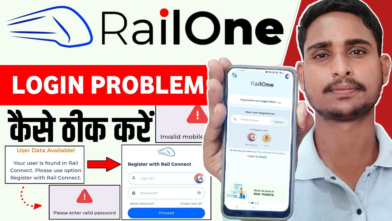 How to Solve Login problem in RailOne App 2025 ✅ || Railone App Ragistration Problem 100% Solved