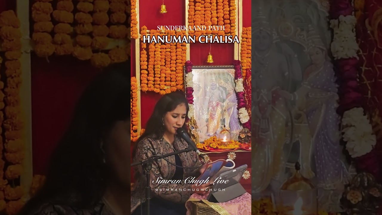 Hanuman Chalisa🙏 | LIVE🎤 SUNDERKAAND PATH 