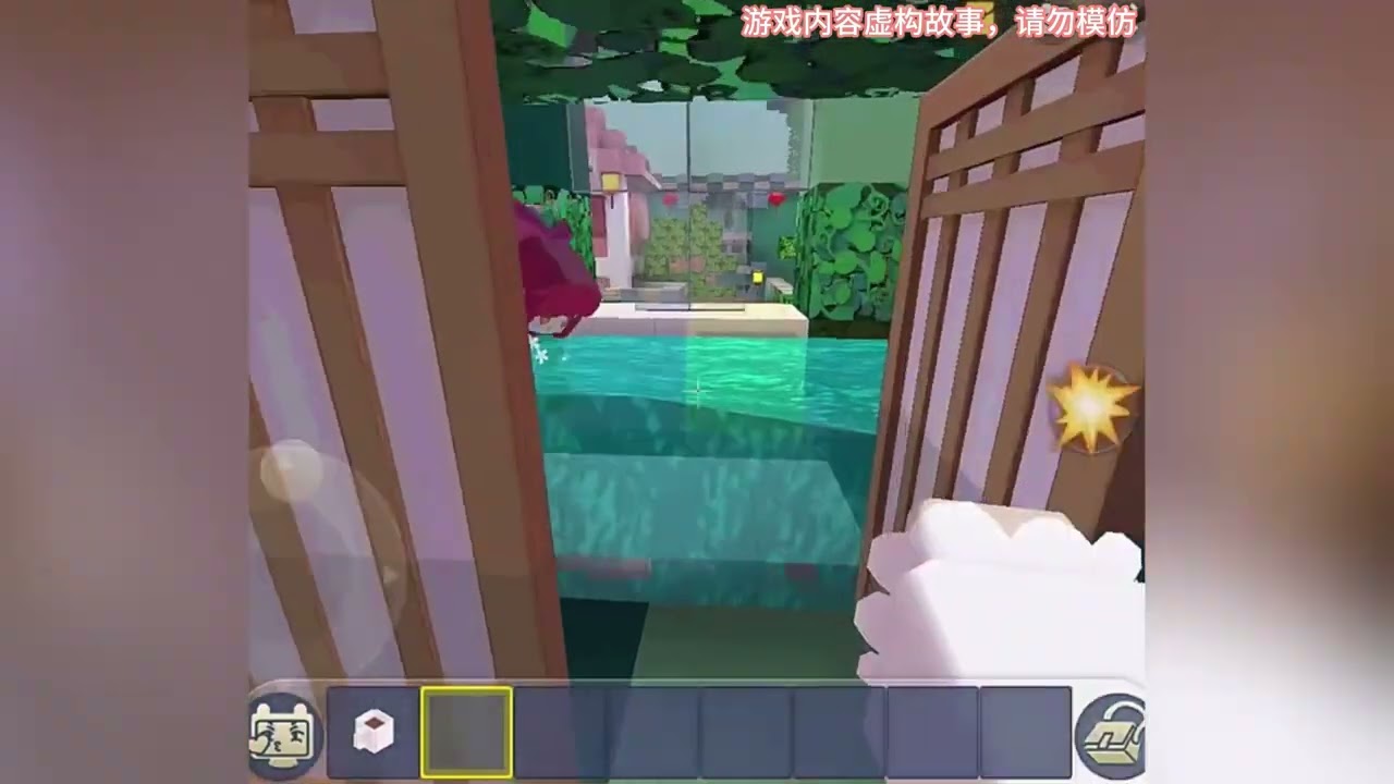 迷你世界《BT温泉馆》完整版  #迷你世界說故事  #迷你世界  #迷你世界故事  #迷你世界講故事  #miniworld