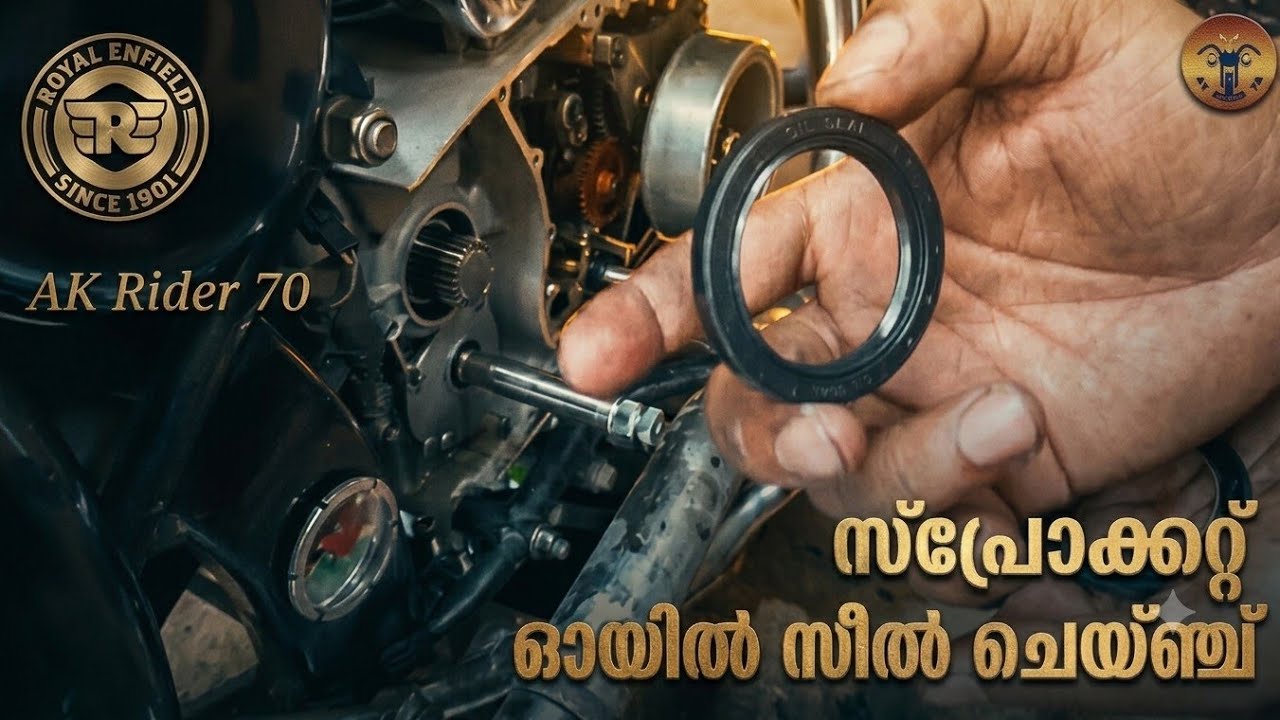 Royal Enfield Engine Oil Leakage Problem AK Rider 70 Malyalam