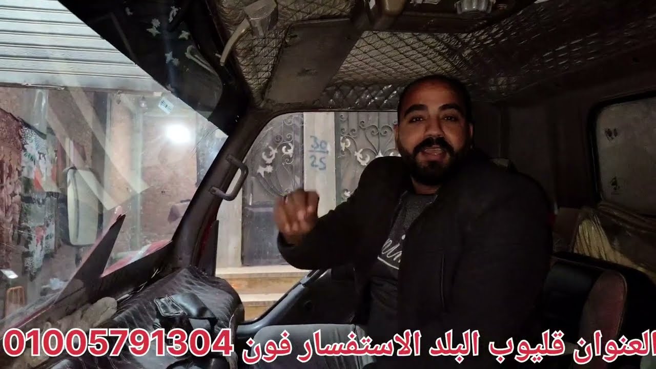 وصل اطفال الجديد وصل قلوب ساده البابز الساده 