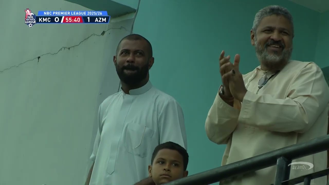 KMC v Azam FC (0-2) / HIGHLIGHTS / NBC PL 2025/26 / HD 