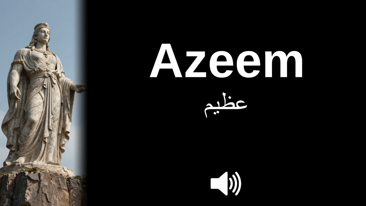 How to pronounce Azeem (CORRECTLY!)