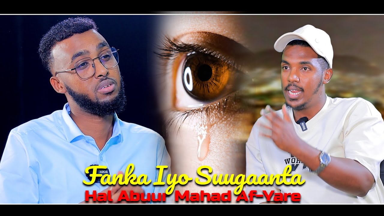 Hal-abuur Mahad Afyare oo ka sheekaynaaya qisooyin jacayl Iyo Suugaan uu ka sameeyay.