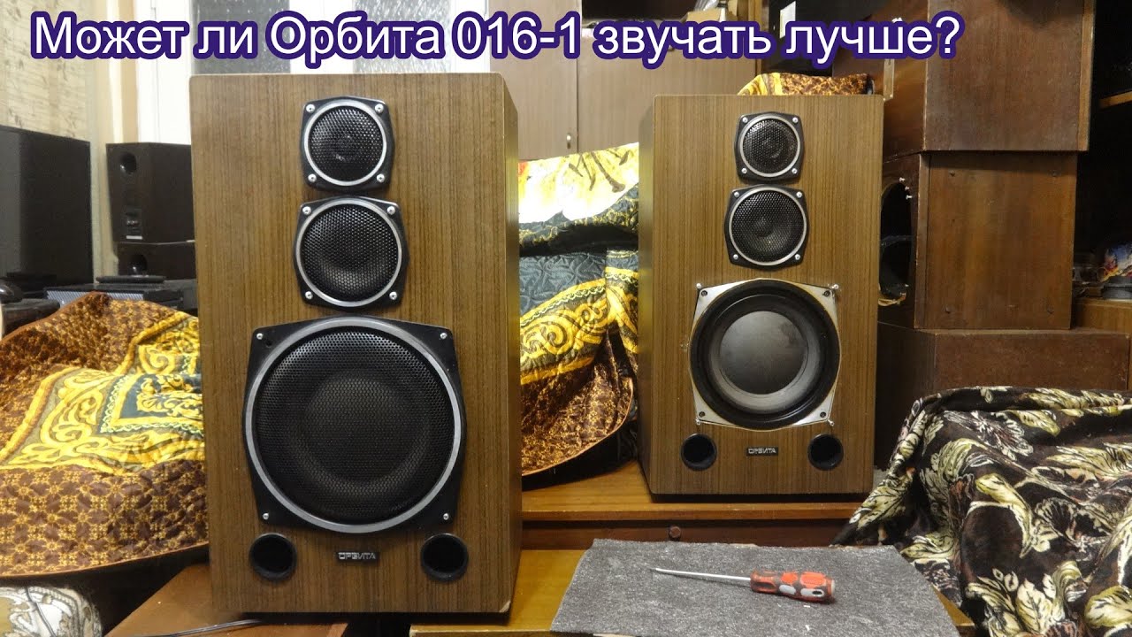 Рассуждения о доработке Орбита 016-1