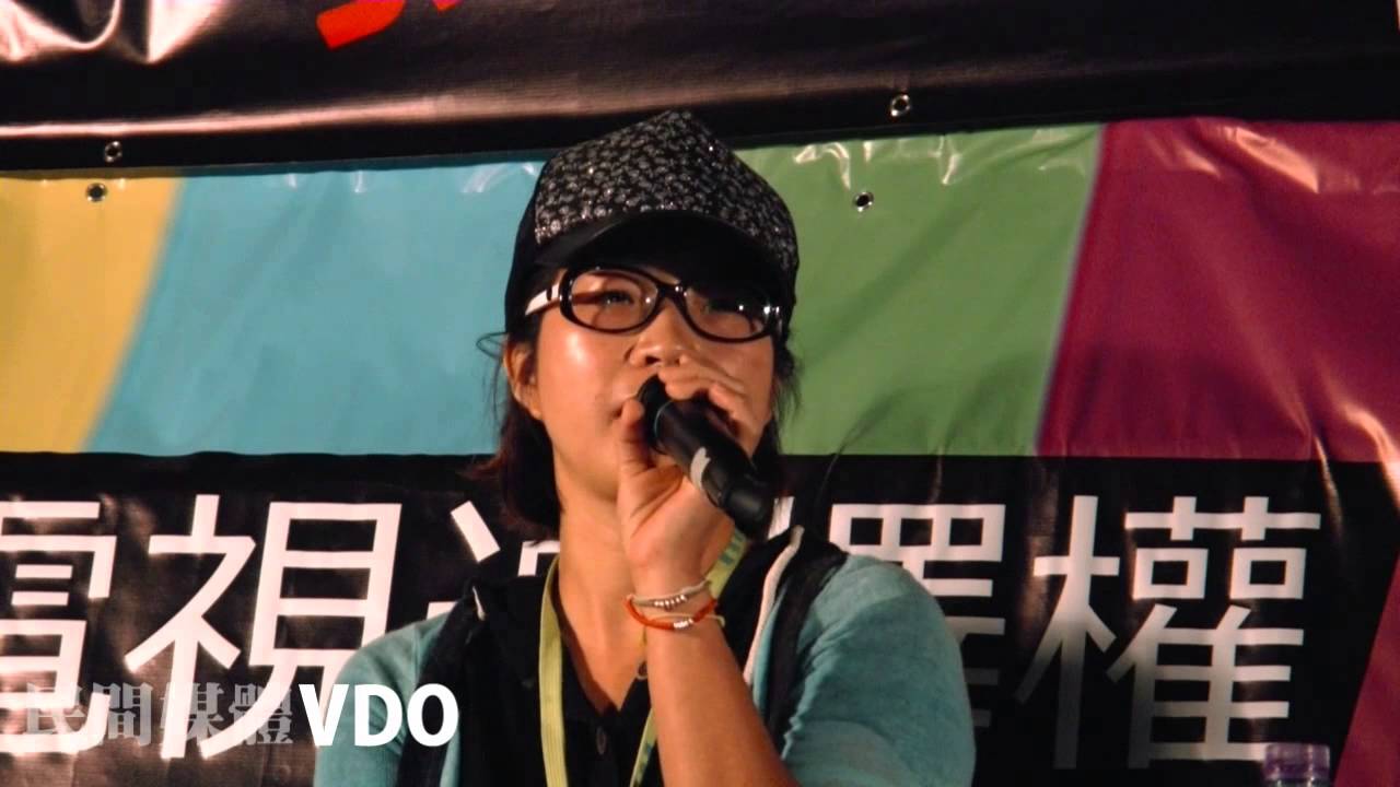 20131022 - 將不可能變成可能 研討會 2/3 - HKTV 配音組 - 劉倩君, 黃志明, 曾秀清, 梁志達 ,雷霆