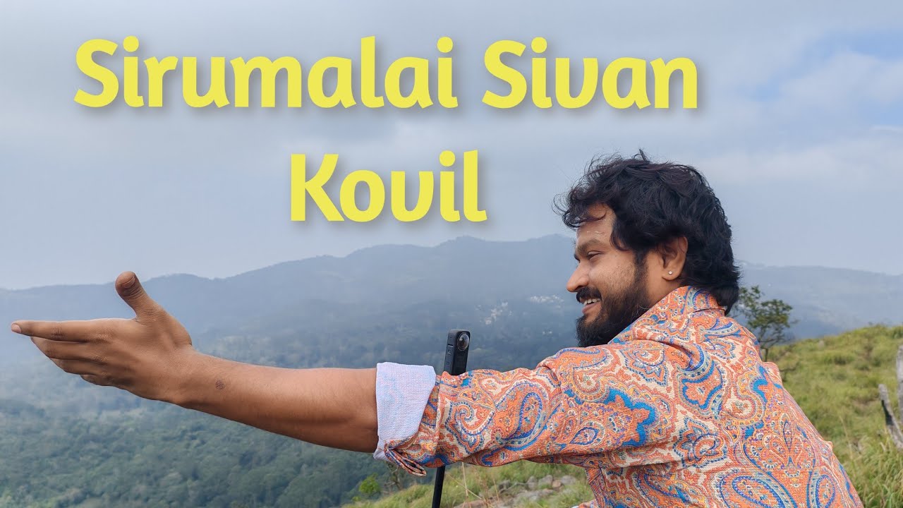 🪨Exploring the Beautiful Sirumalai Hills | Hidden Gem in Dindigul 😅