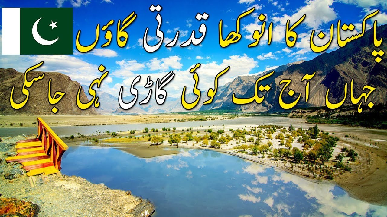 First Organic Village Of Pakistan | Nansoq Village | Gilgit Baltistan Solo Bike Tour