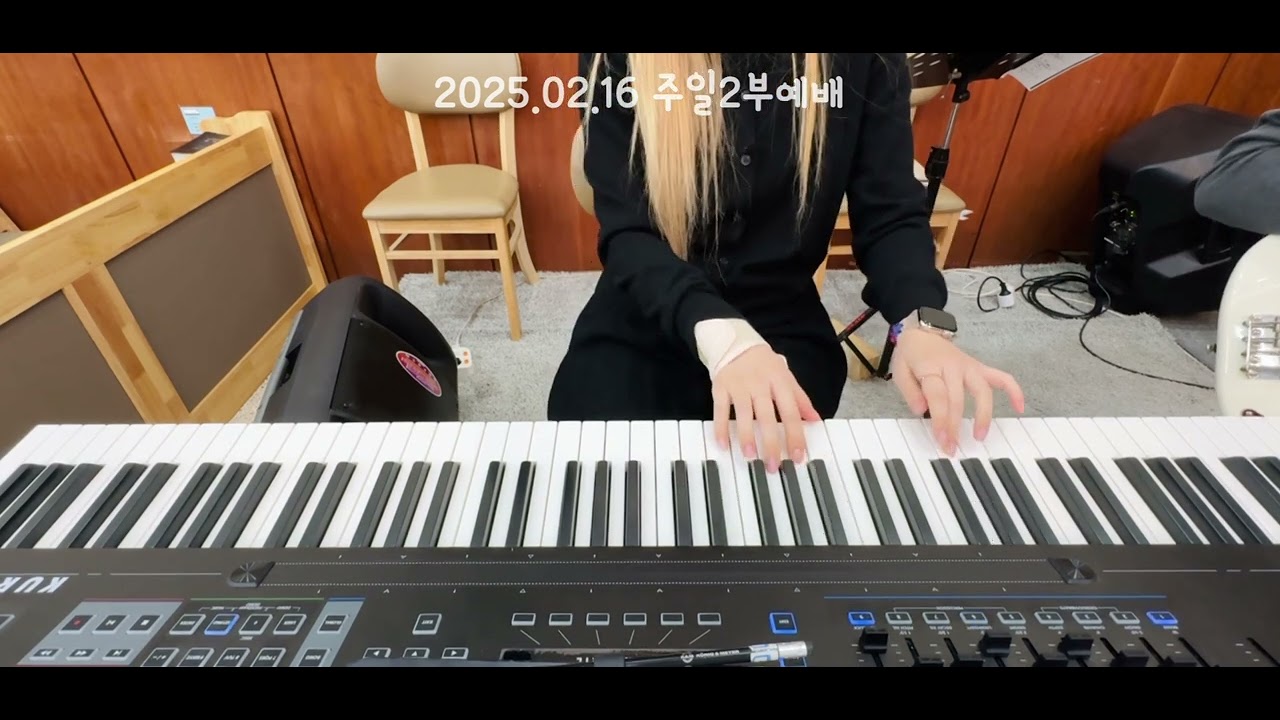 시선(Fkey)