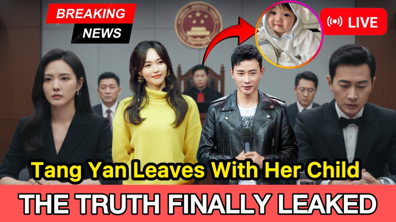 Tang Yan Leaves With Her Child as Luo Jin Faces 5-Year Affair Allegations and Imminent Divorce