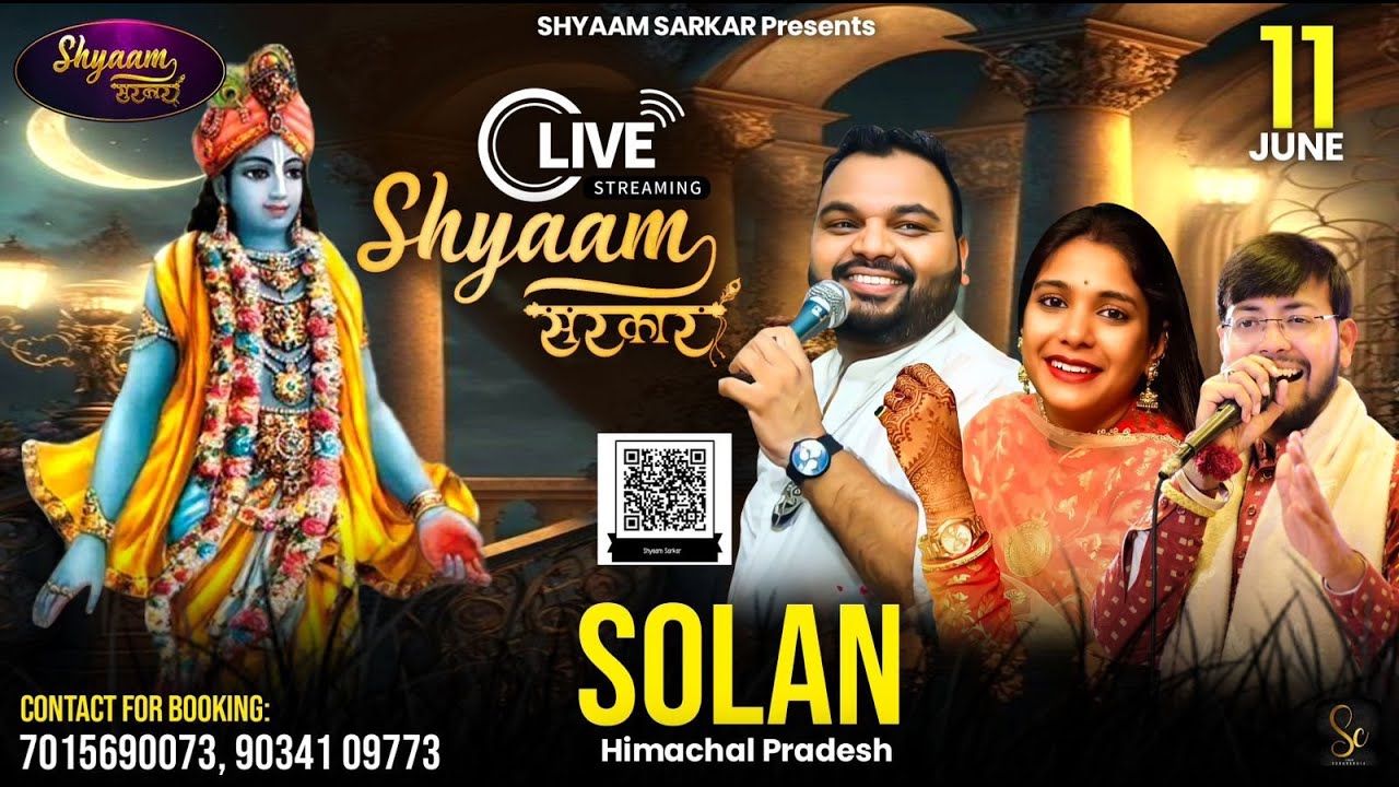 Shyam Sankirtan LIVE From SOLAN, Himachal ।। Kanhaiya Mittal ।। Reshmi Sharma ।। Shyaam Sarkaar