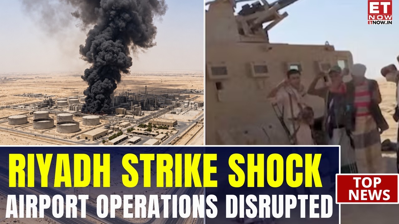 Black Smoke Over Riyadh Airport: Flights Cancelled After Houthi Attack Claim | Watch | World News