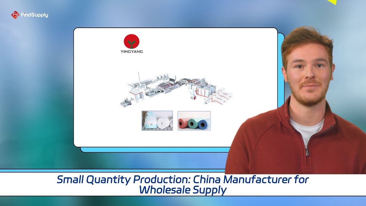 Small Quantity Production: China Manufacturer for Wholesale Supply