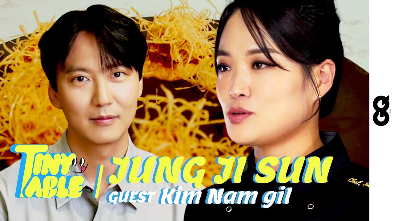 [ENG/타이니 테이블] 