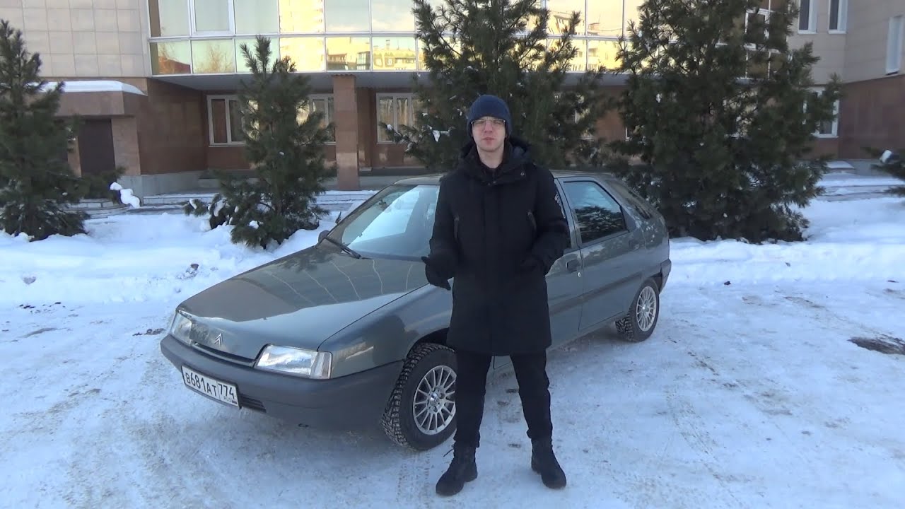 Cитроен ZX-Редкий Француз