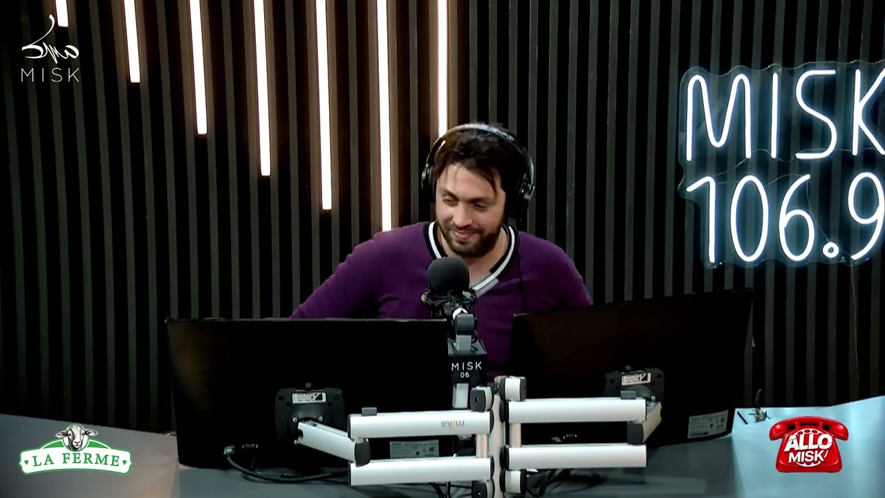 Allo Misk Season 2 : Episode 13