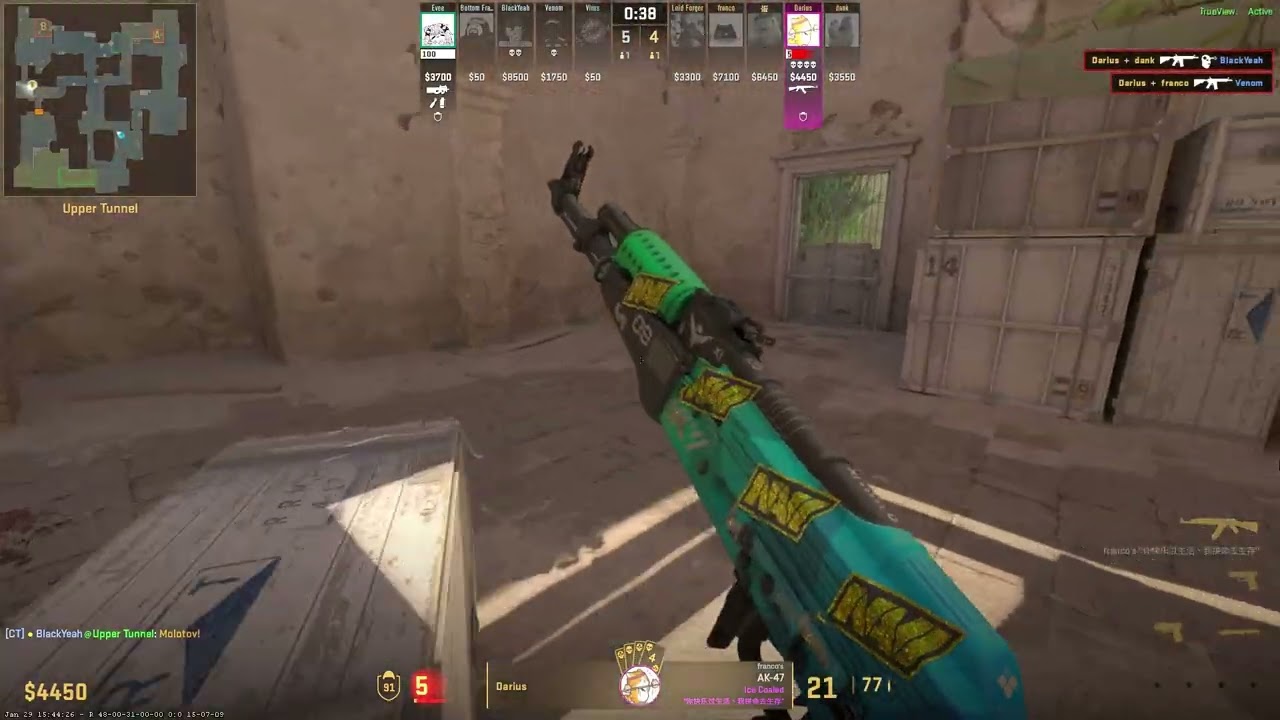 CS2 -  2 ACE  in 1 game (1)