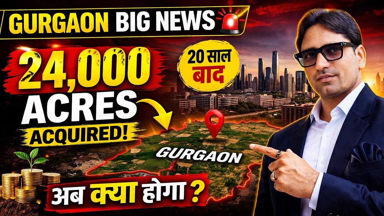 Haryana Govt Acquiring 1.8 Lakh Acres | 24,000 Acres in Gurgaon | HSVP Sector Plan 2026