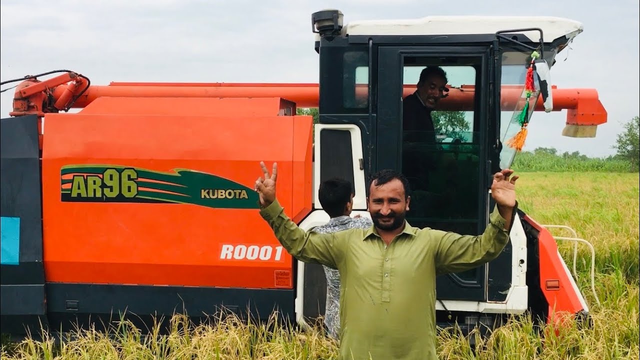 Rice harvester machine kubota AR 96 uploading complete details |kisaan INFO
