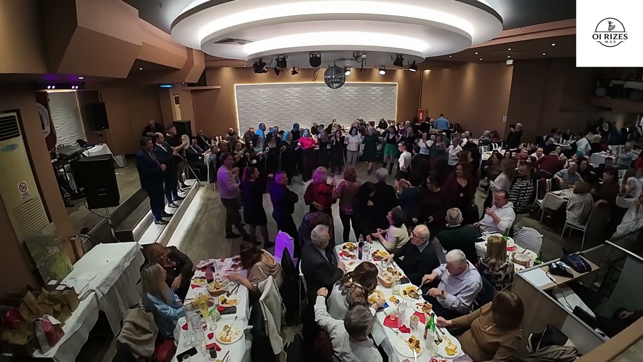 Κοπή πίτας συλλόγου γυναικών Λεσινίτσας. Καλκάνης-Καλόγερος 25/01/2026