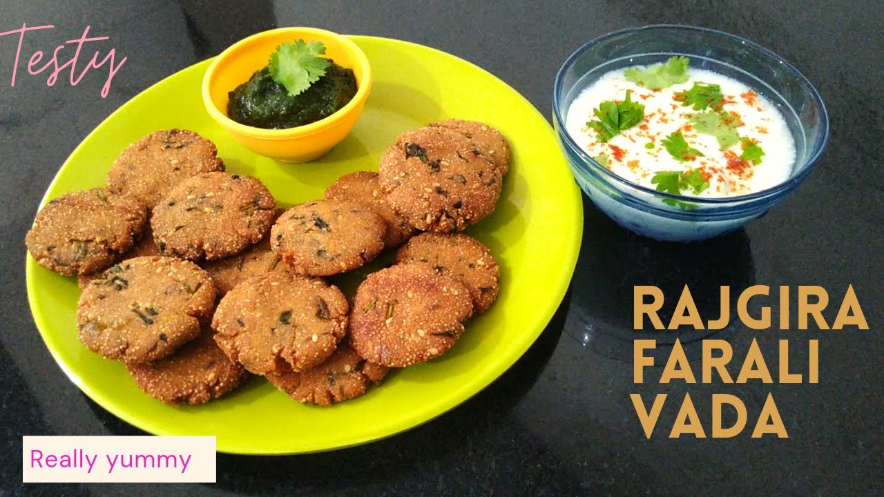 RAJGIRA POTATO FARALI VADA RECIPE || VRAT UPVAS RECIPE || SNACK || FARALI RECIPE ||